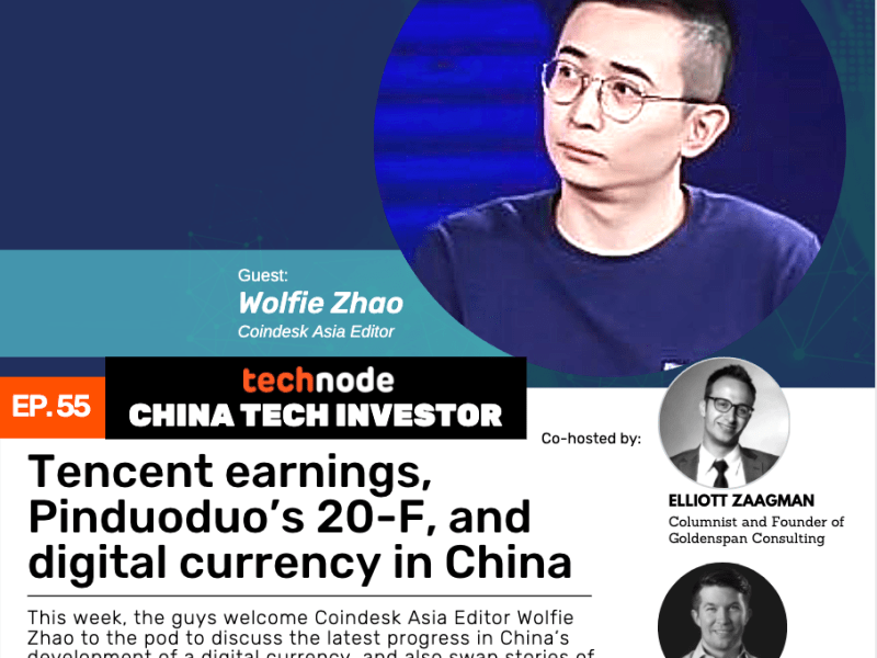 Alibaba Pinduoduo Bilibili earnings